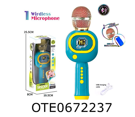 MICROPHONE