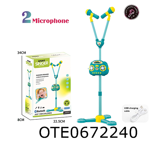 MICROPHONE SPEAKER
