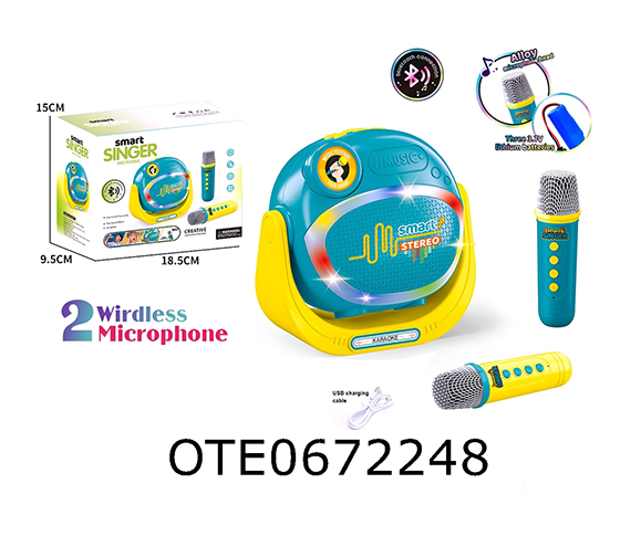 MICROPHONE SPEAKER