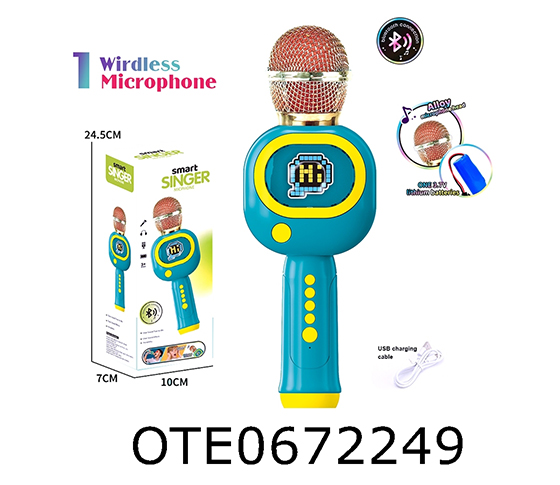 MICROPHONE