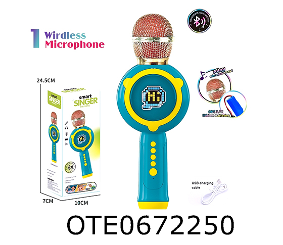 MICROPHONE