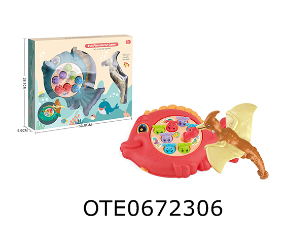 DINOSAUR CLAMPING GAME DISK