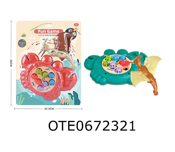 DINOSAUR CLAMPING GAME DISK