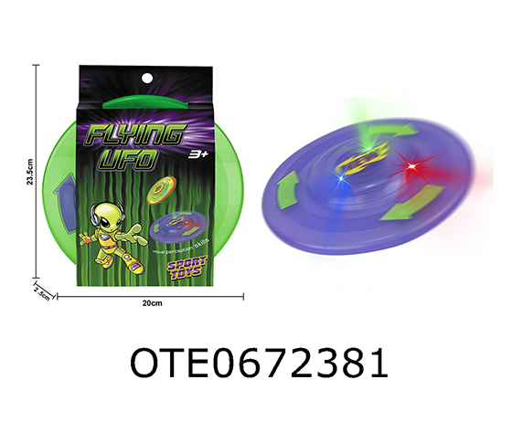 FRISBEE