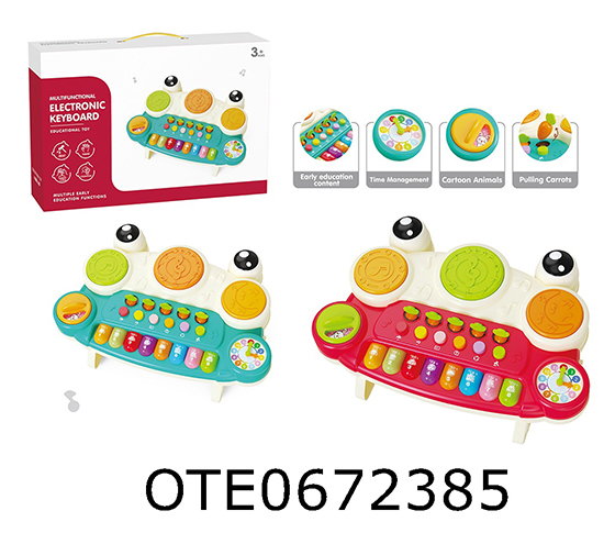 ELECTRONIC KEYBOARD