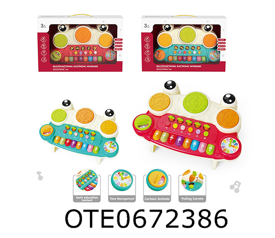 ELECTRONIC KEYBOARD