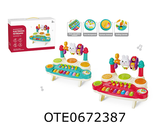 ELECTRONIC KEYBOARD