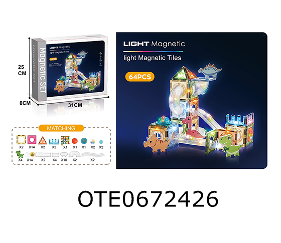 MAGNETIC SHEET