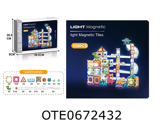 MAGNETIC SHEET