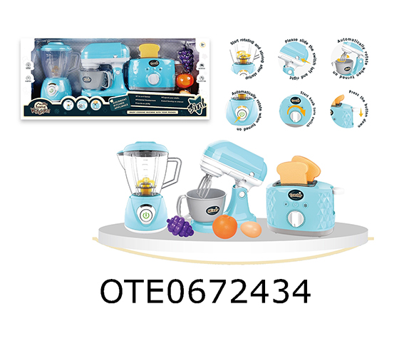 HOUSEHOLD ELECTRICAL APPLIANCES