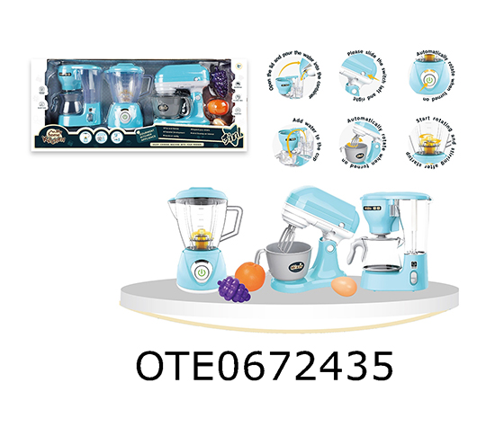 HOUSEHOLD ELECTRICAL APPLIANCES