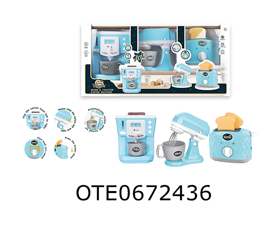HOUSEHOLD ELECTRICAL APPLIANCES