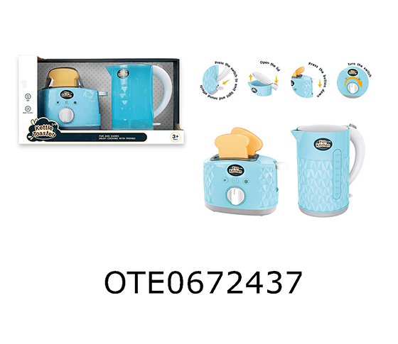 HOUSEHOLD ELECTRICAL APPLIANCES