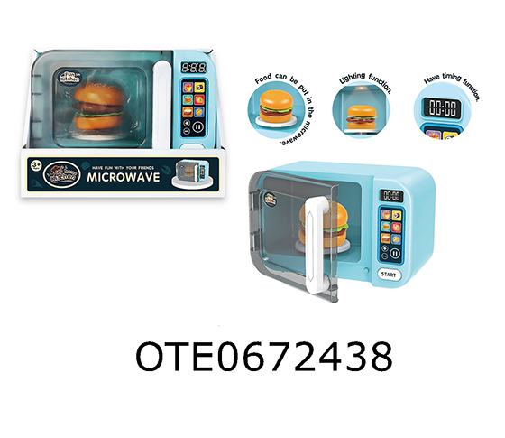 HOUSEHOLD ELECTRICAL APPLIANCES