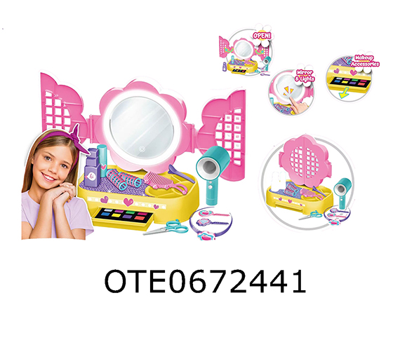 DRESSING TABLE