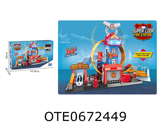 FIRE STATION