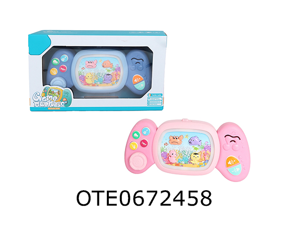 GAME CONSOLE 