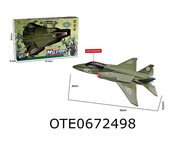 FREE WHEEL  AIRCRAFT