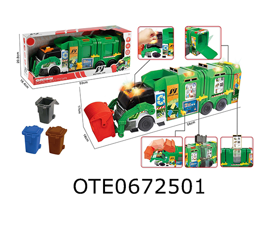 FREE WHEEL CAR