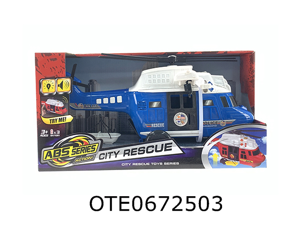 FREE WHEEL CAR