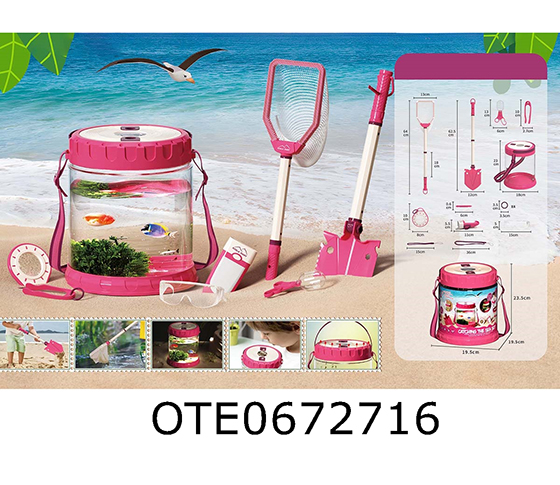 BEACHCOMBING SET 