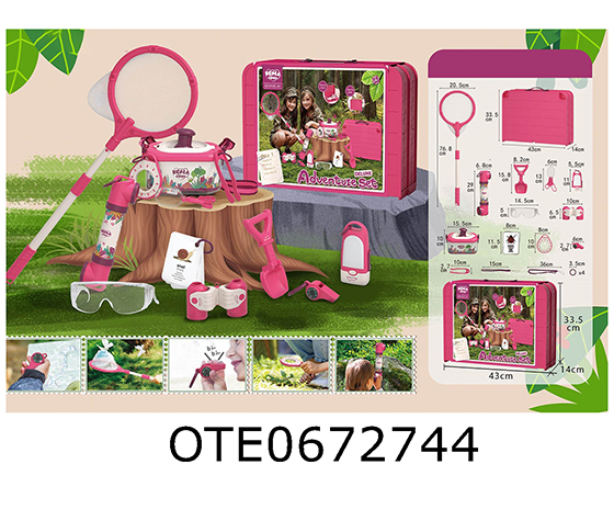 ADVENTURE SUITCASE
