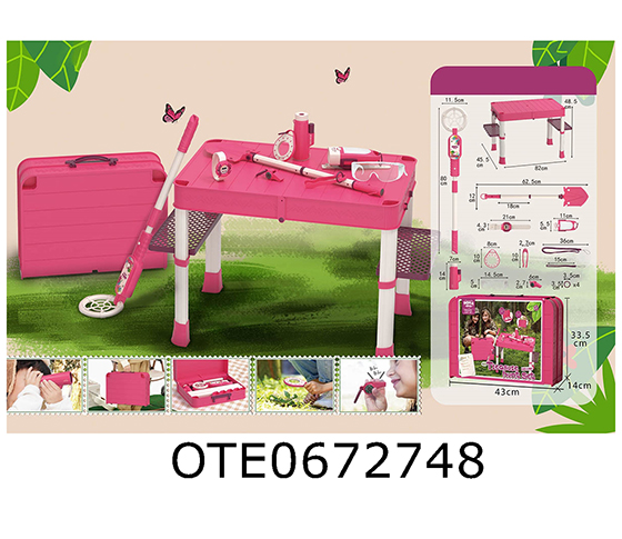 TREASURE HUNT PORTABLE FOLDING TABLE （5 * AAA (NOT