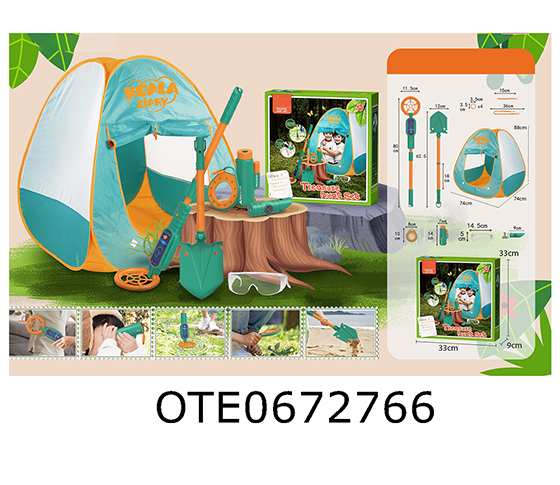 TREASURE HUNT TENT (2 * AAA (NOT INCLUDED), 3 * AG