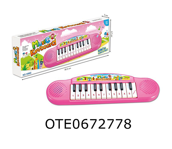 ELECTRONIC ORGAN