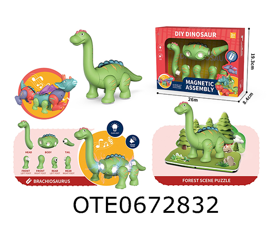 MAGNETIC DINOSAUR