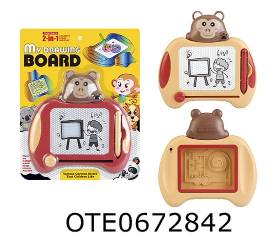 WRITING BOARD