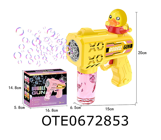 BUBBLE GUN
