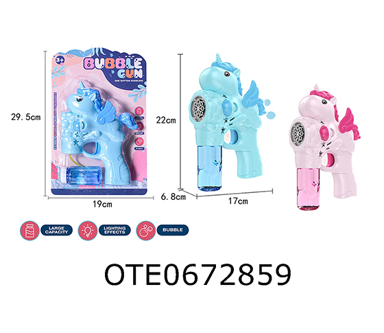 BUBBLE GUN