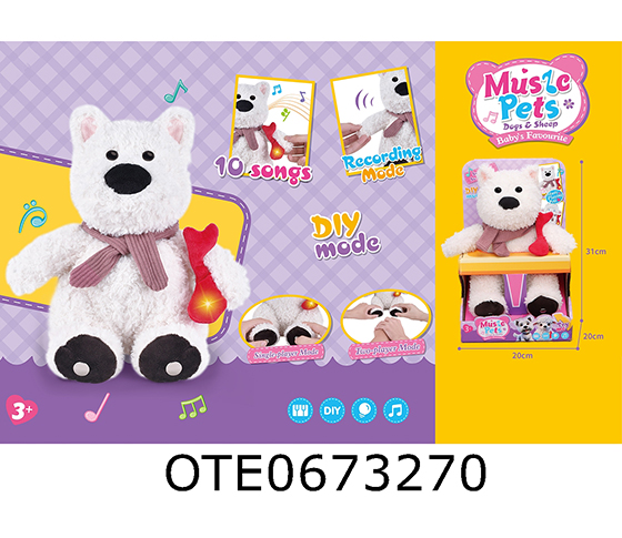 INTERACTIVE BEAR 
