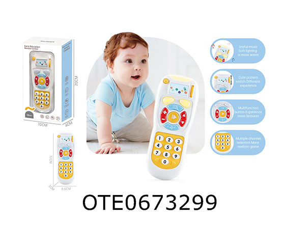 REMOTE CONTROL 