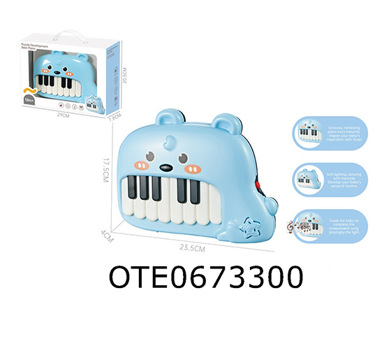 PIANO TOYS