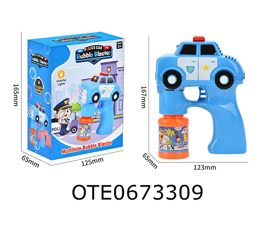 BUBBLE MACHINE