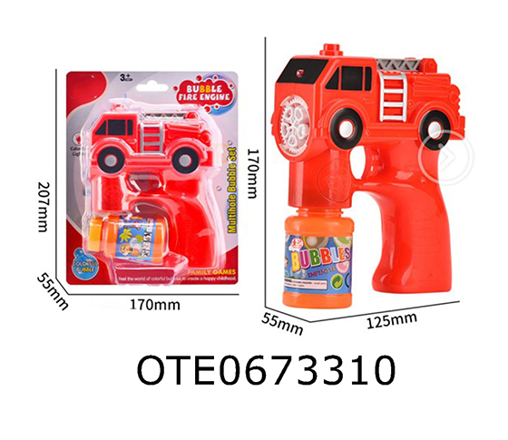 BUBBLE MACHINE