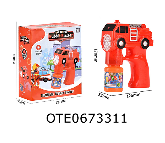 BUBBLE MACHINE