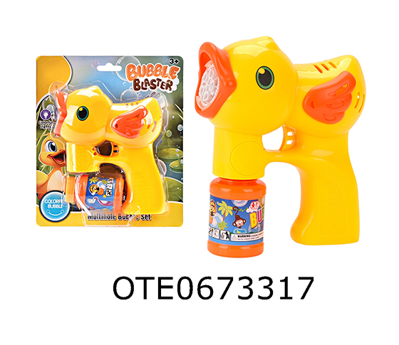 BUBBLE MACHINE