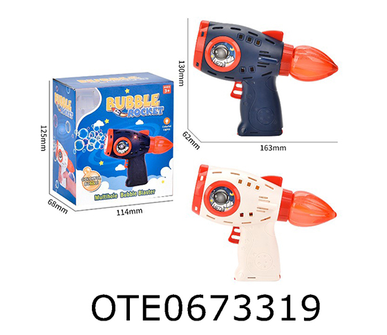BUBBLE MACHINE