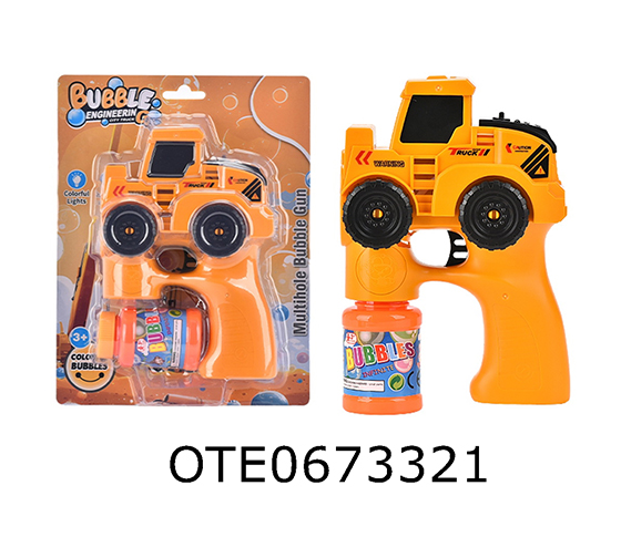 BUBBLE MACHINE