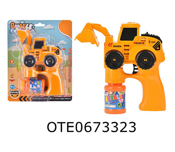 BUBBLE MACHINE