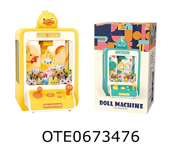 CLAW MACHINE
