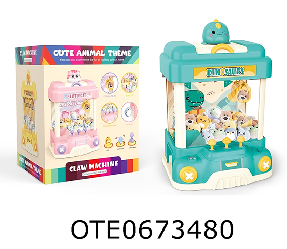 CLAW MACHINE