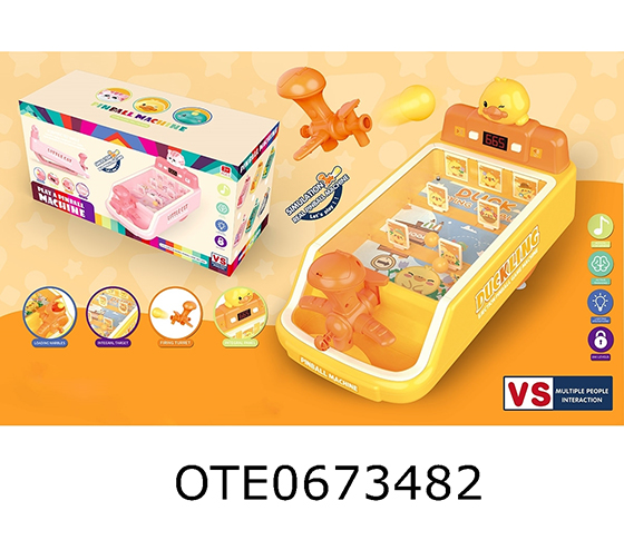 CLAW MACHINE