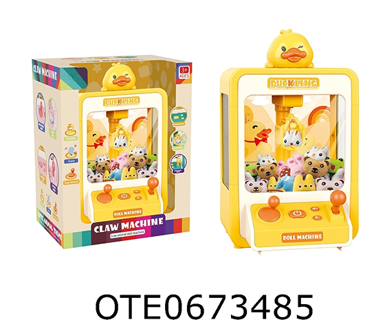 CLAW MACHINE