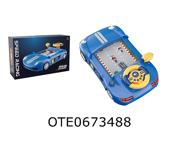 GAME MACHINE