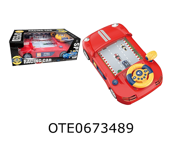 GAME MACHINE