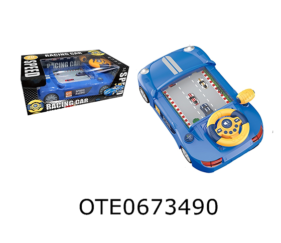 GAME MACHINE